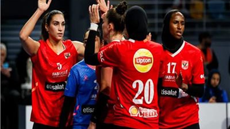 سيدات طائرة الأهلي