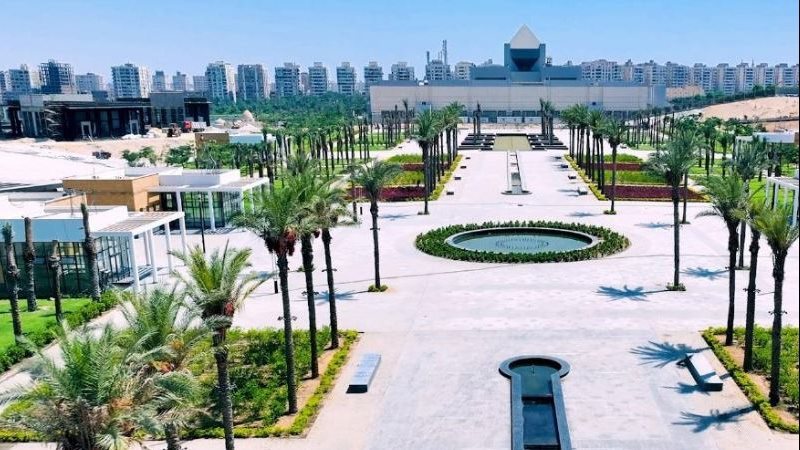 حدائق تلال الفسطاط