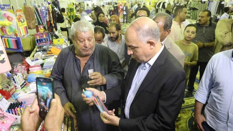 منافذ لبيع السلع