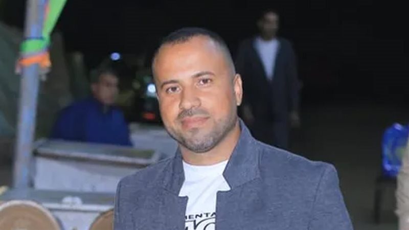 المجني عليه 