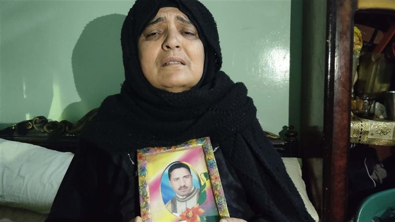 والدة المجني عليه