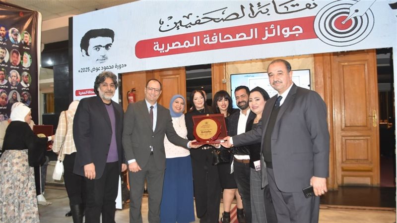 نجوم روزاليوسف عقب