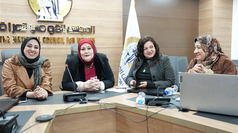 غرفة العمليات المركزية