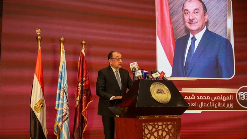 المهندس محمد شيمي