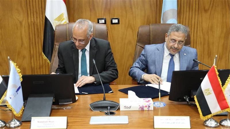 توقيع بروتوكول التعاون