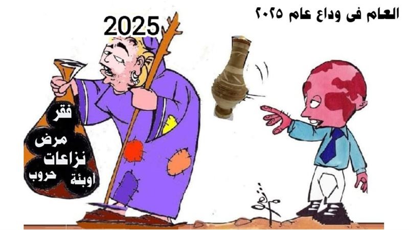 ريشة - ثروت مرتضى