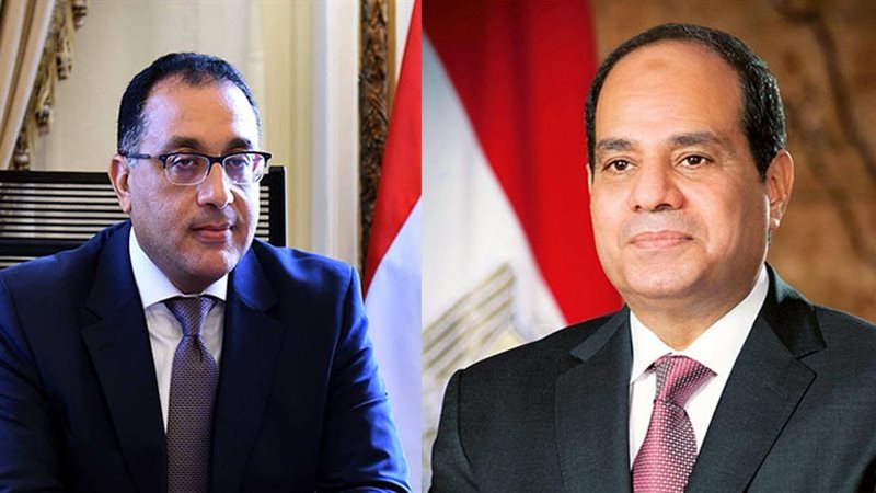 رئيس الوزراء يهنئ