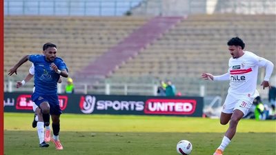 الزمالك يتقدم على بلدية المحلة بهدف منسي في الشوط الأول