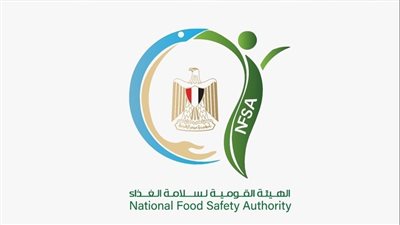 هيئة سلامة الغذاء: نشاط تصديري مكثف.. ودعم تنافسية الغذاء المصري