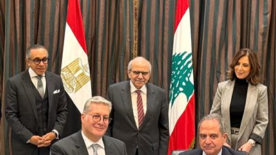 توقيع مُذكرة تفاهم بين مصر ولبنان لإمداد محطة دير عمار بالغاز الطبيعي    