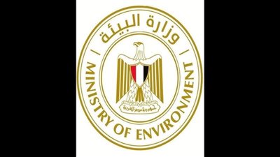 زيادة 30.4% بإيرادات المحميات.. و688 مليون يورو لدعم التكنولوجيا المناخية