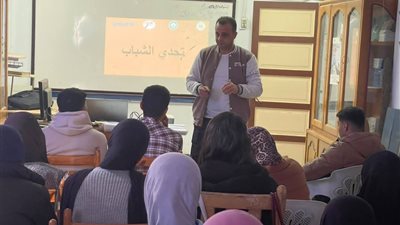 تعزيز الوعي بالتغير المناخي في كفر الشيخ