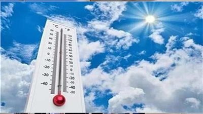 تفاصيل حالة الطقس غدا الثلاثاء 30 ديسمبر 2025