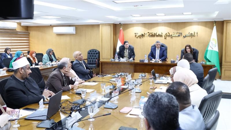 اجتماع الطفولة والأمومة