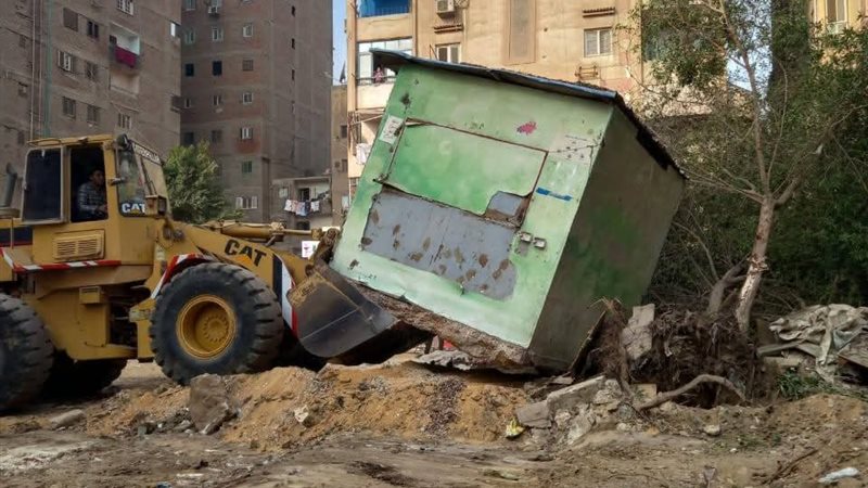 إزالة المخالفات