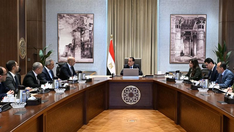 رئيس الوزراء