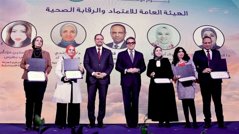 المكرمين في يوم الوفاء