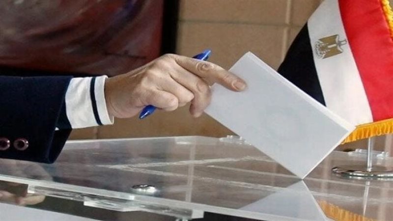 انتخابات النواب