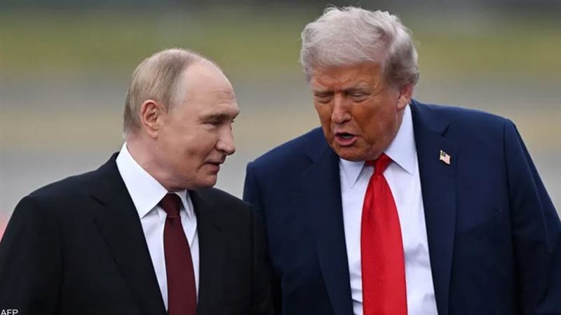 ترامب وبوتين