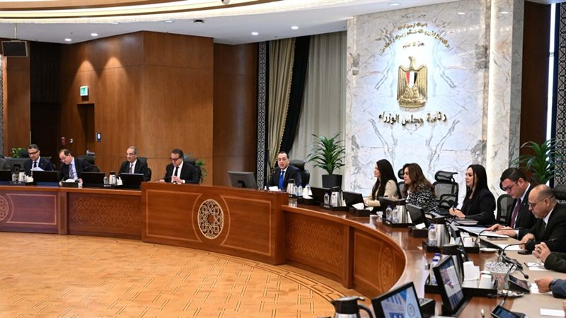 اجتماع اللجنة الوزارية