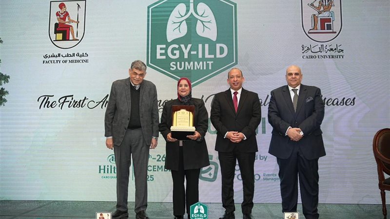 قصر العيني يطلق أول