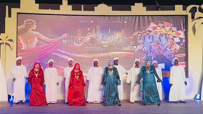 فعاليات ليالى الفن