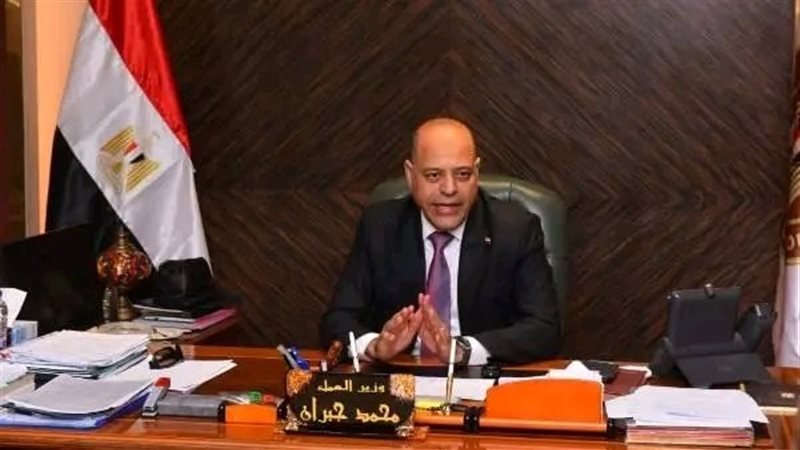 محمد جبران وزير العمل