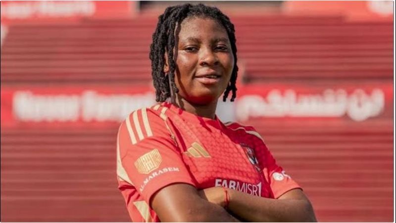  ميرسي أتوبرا