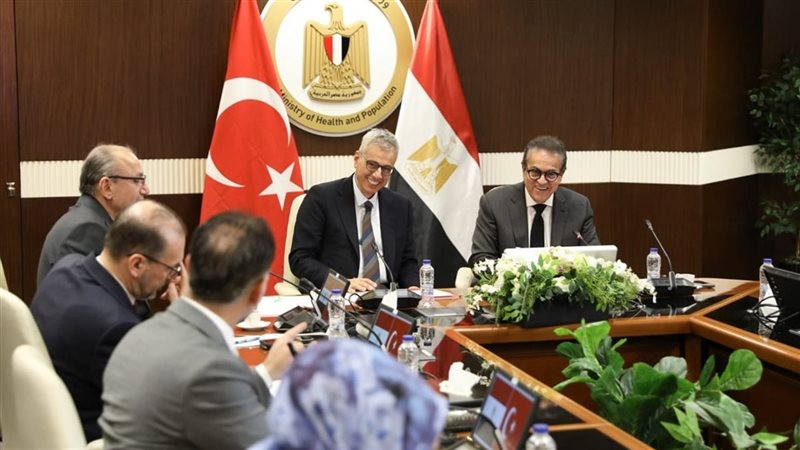 وزيرا صحة مصر وتركيا