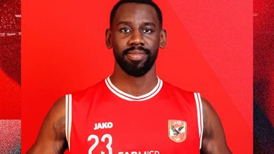 لم يسجل في السوبر.. الأهلي يقرر إنهاء تعاقد محترف السلة