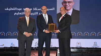 احتفالية جامعة العاصمة باليوبيل الذهبى - 50 عاما من الريادة