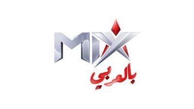 تردد قناة ميكس على النايل سات.. إليك التفاصيل