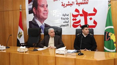 خلال اجتماع اللجنة العامة بالمنيا .. وحدة حماية الطفل تستعرض حصاد  2025