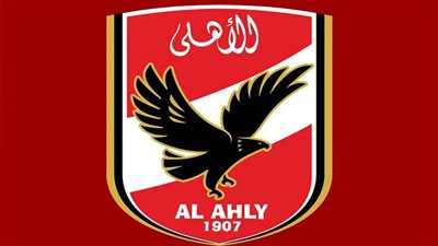 حصاد صفقات الأهلي في 2025.. تدعيمات قوية ورحيل أسماء بارزة