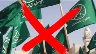   تنظيم الإخوان الدولي ينهار.. خلافات واشتباكات للسيطرة على المراكز الإسلامية