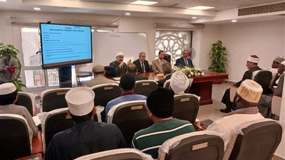 أكاديمية الأزهر العالمية تنظم ندوة حول تحديات اللغة في العمل الدعوي