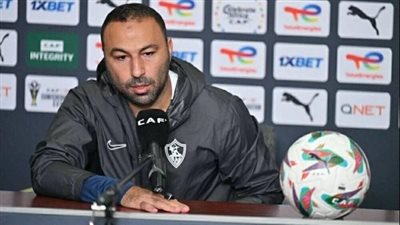 مفاجاة ..أحمد عبد الرؤوف يعتذر عن عدم استكمال مشواره مع الزمالك