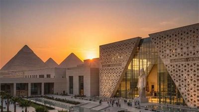 اعتماد الهيكل التنظيمي لهيئة المتحف المصري الكبير