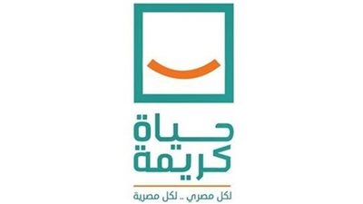 حصاد 2025 في القليوبية.. مشروعات خدمية وصحية وتعليمية