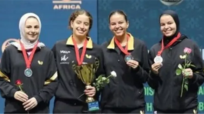  تنس الطاولة المصرية