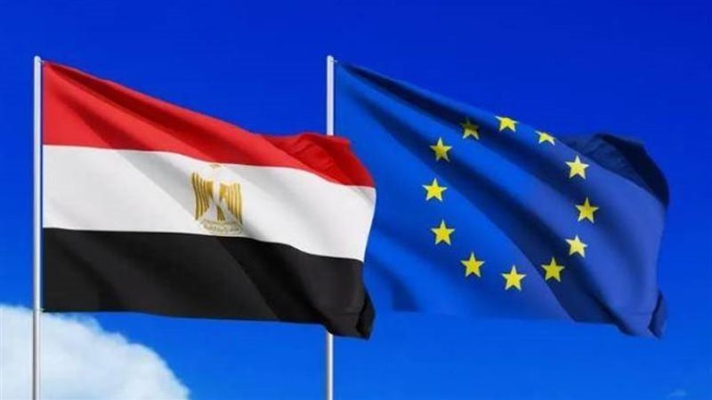مصر وأوروبا