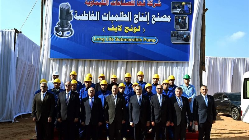 مدبولي يتوسط الوزراء