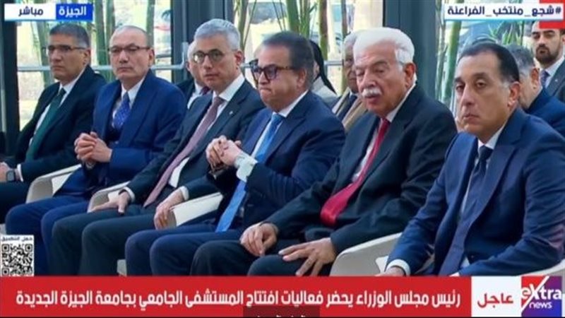 مصطفى مدبولي رئيس