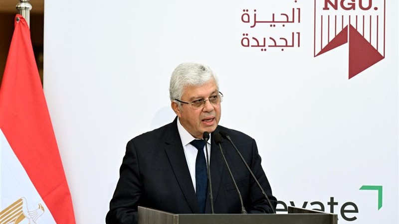 وزير التعليم العالي