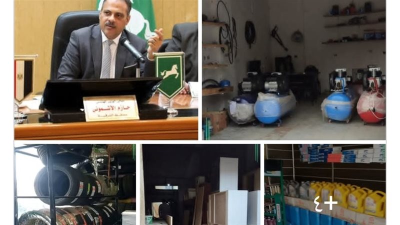 جانب من المشروعات