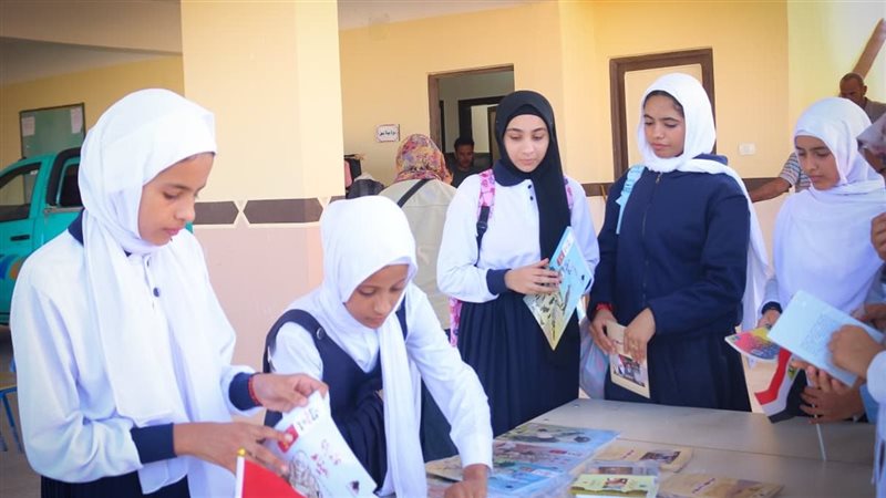 جانب من الفعاليات