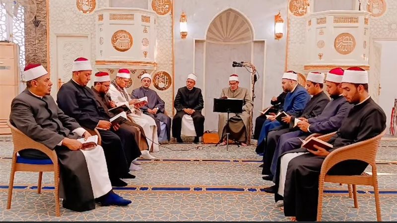 مقرأة قرآنية 