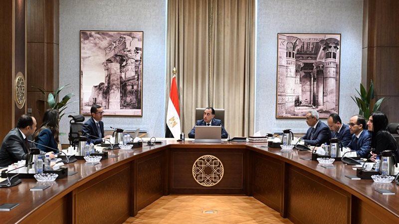 رئيس الوزراء 