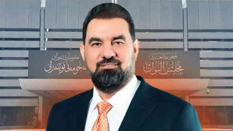 رئيس مجلس النواب