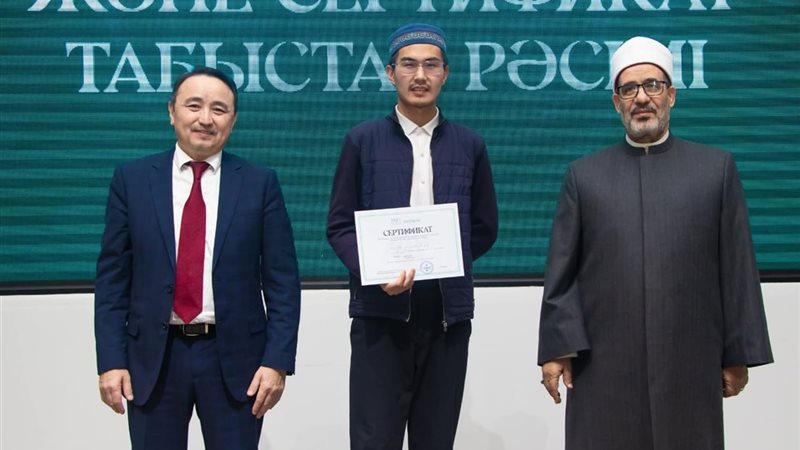 تخريج دفعة جديدة